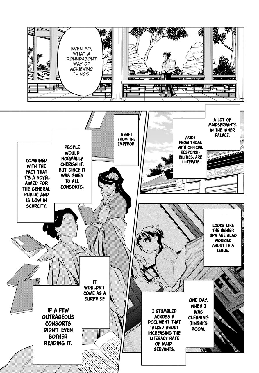 The Apothecary Diaries, Chapter 41 image 23
